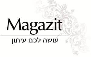 Magazit  - מפיקה עיתוני חברה